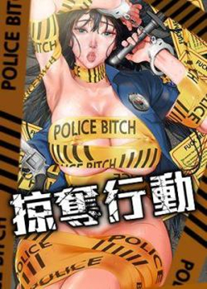 野花免费观看大全免费漫画热门日漫推荐